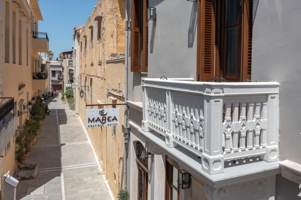 Marea Boutique Suites Resmo Dış mekan fotoğraf
